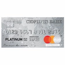 Конверт для денег Мир открыток "Платиновая карта ", 200х232 мм, фольга, серебро