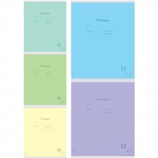 Тетрадь 12л., клетка, Проф-Пресс, скрепка, мелованная обложка, "Классика NEW" 5 дизайнов в коробе