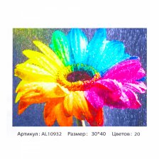 Алмазная мозаика Alingar, на подрамнике, с полным заполнением, (матов.) дизайн рамка, 30х40 см, 20 цветов, "Семицветик"