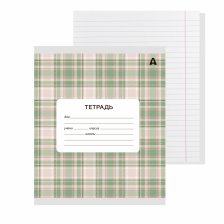 Тетрадь 24л., линия, Alingar, скрепка, блок офсет, 100% белизна. мелованный картон (стандарт), "Шотландская клетка-1(орнамент)"