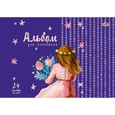 Альбом для рисования А4 24л., Апплика, на гребне, бл. 160г/м2, мелованный картон, "Девушка с букетом"