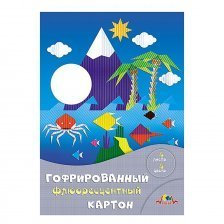 Картон цветной Апплика, А4, гофрированный флуоресцентный, 4 листа, 4 цвета, картонная папка, "Пейзаж с пальмами"
