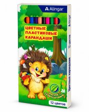 Карандаши цветные Alingar 12 цв., "Сказочный мир", пластиковые, шестигранные, заточенные, грифель 3.0 мм, картон. упаковка