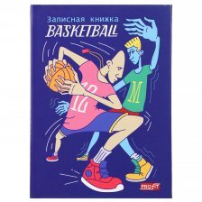 Записная книжка А7, Проф-Пресс, 7БЦ, глянцевая ламинация, 48 л, "Уличный баскетбол-1"