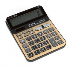 Калькулятор Alingar 12 разрядов, двойное питание, черный/золото, батарея в комплекте, "DM-9812"
