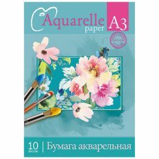 Папка для акварели А3 10л., Апплика, "Акварельные цветы"
