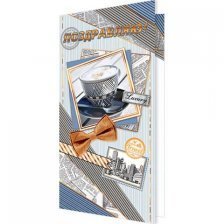 Открытка Мир открыток, "Поздравляю!", 215 х 216 мм, рельеф, фольга золото