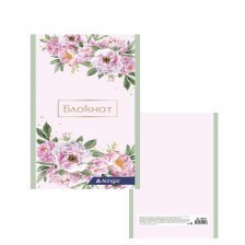 Блокнот 104х170 мм, скрепка, Alingar, мелованный картон, 48 л., клетка, "Розовые цветы"