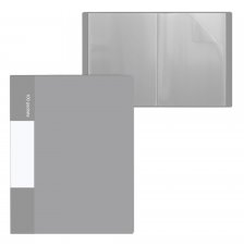 Папка с 100 вкладышами, А4, 50мм, 650 мкм, Alingar, пластик,серый матовый цвет