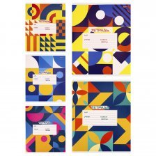 Тетрадь 18л., клетка, Проф-Пресс, скрепка, мелованный картон, "Цветная абстракция", 5 дизайнов в спайке