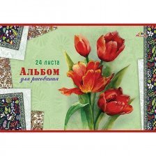 Альбом для рисования А4 24л., Апплика, на скрепке, мелованный картон, "Букет из тюльпанов"