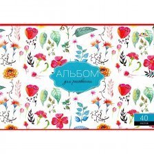 Альбом для рисования А4 40л., Апплика, на скрепке, мелованный картон, "Цветочный принт"