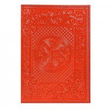 Обложка для паспорта, натур. кожа, красная, тиснение блинтовое, "Россия-Герб"