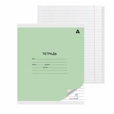 Тетрадь 18л., линия, Alingar, скрепка, блок офсет, 100% белизна, мелованный картон (стандарт), "Зеленая"