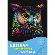 Бумага цветная Апплика, А4, немелованная, тонированная, 8 листов, 8 цветов, папка, "Сова"