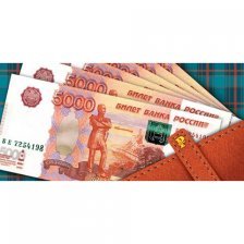 Конверт для денег Мир открыток " 5000 рублей" 207*230 мм, блестки