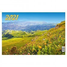 Календарь настенный квартальный трехблочный, гребень, ригель, 310 мм * 685 мм, Атберг 98 "Горный пейзаж" 2021 г.