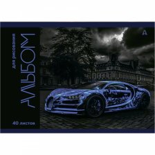 Альбом для рисования А4, 40л, Alingar, гребень,  мелованный картон(стандарт) 210г/м2, офсет 100 г/м2,, "Авто в городе", 1 дизайн в пленке т/у