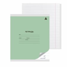 Тетрадь 12л., линия, Alingar, скрепка, блок офсет, 100% белизна, мелованный картон (стандарт), "Зеленая"