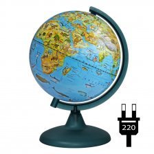 Глобус Зоогеографический, Глобусный мир, d=210 мм, с подсветкой, 220 V, на круглой подставке