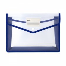 Папка-конверт на кнопке Alingar, A4, 250х330х75 мм, 450 мкм, горизонтальная, карман для визитки, синий цвет, прозрачная
