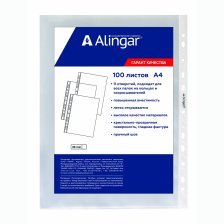Папка-вкладыш с перфорацией  Alingar, А4+, 80 мкм, глянцевая