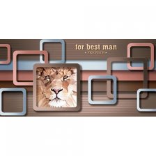 Конверт для денег Мир открыток "For best man", 168х83 мм