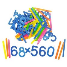 Счетный материал, цифры, знаки ПЧЕЛКА, "Учись считать"