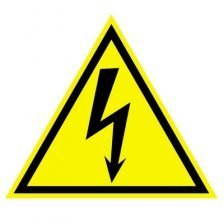 Наклейки ТЦ Сфера "Предупреждающий знак. Электричество"