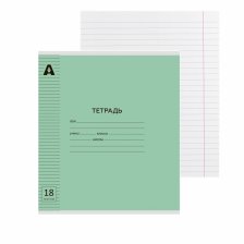Тетрадь 18л., линия, обложка пластик, Alingar, скрепка, блок офсет, 100% белизна, "Зелёный пастель"