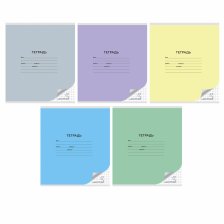 Тетрадь 12л., клетка, Alingar, скрепка, блок офсет, 100% белизна, мелованный картон (стандарт), "Mix Pastel"