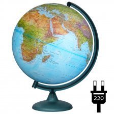 Глобус физический-политический, Глобусный мир, d=320 мм, с подсветкой, 220 V, на круглой подставке