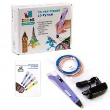 Ручка 3D Zoomi, ZM-052, пластик ABS/PLA - 3 цвета, фиолетовая, подставка пластиковая под ручку, картонная упаковка