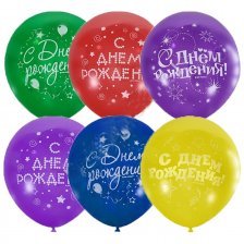 Воздушные шары М12"/30 см Пастель+Декоратор (шелк) 2 ст. рис."С днем рождения. Серпантин", 50 шт.шар латекс