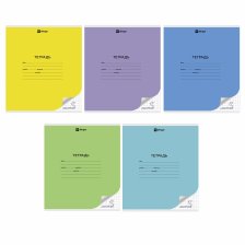 Тетрадь 12л., клетка, Alingar, скрепка, блок офсет, 100% белизна, мелованный картон (стандарт), "Mix Bright", 5 дизайнов в пленке т/у