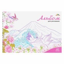 Альбом для рисования А4 40л., Апплика, на гребне, мелованный картон, "Японский пейзаж"