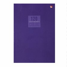 Тетрадь 120л., А5, клетка, Канц-Эксмо "Стиль и цвет. Лиловый", ламинированный картон