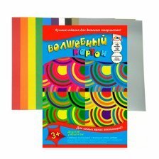 Картон цветной Апплика, А4, 10 листов, 10 цветов, картонная папка, волшебный "Цветные круги"