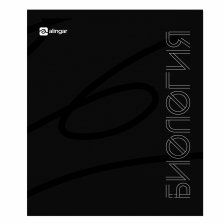 Тетрадь предметная "Биология" А5 48л., клетка,  со справ. материалом, скрепка, мелованный картон (стандарт), блок офсет, Alingar "Предметы на чёрном"