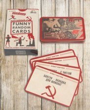 Игра карточная для праздников и вечеринок, Миленд, "Fanny Random Cards.Партийные" ТМ "Игрополис "