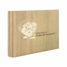 Фотоальбом, Alingar, 27 х 28 х 2,7 см, "Счастье в моменте", 20 листов, бежевый, для 40 фото до формата 22х27 см, текстура дерево, картонная коробка