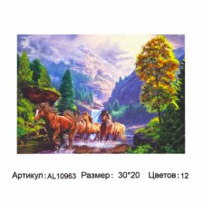 Картина по номерам Alingar,  холст на подрамнике, 20х30 см, 12 цветов, с акриловыми красками,  "Лошади на природе"