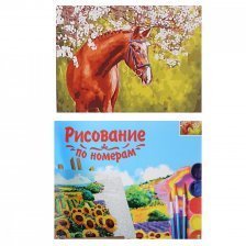 Картина по номерам Рыжий кот, 40х50 см, с акриловыми красками, холст,  "Лошадь в саду"