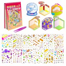 Наклейки для творчества - антистресс блокнот, 200*265 мм, "Animal Party", розовый, XXL, 3D стикеры, 6 комнат, в комплекте пинцет, пакет с европодвесом