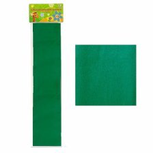 Бумага крепированная Канц-Эксмо Стандарт, 50*250 см, изумрудно-зеленый, в пакете