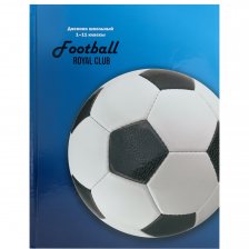 Дневник школьный Проф-Пресс,1-11 кл., 40л., 7БЦ, глянцевая ламинация, матовый лак,"Мяч на синем-1"