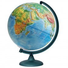 Глобус физический, Глобусный мир, d=320 мм, рельефный, на круглой подставке