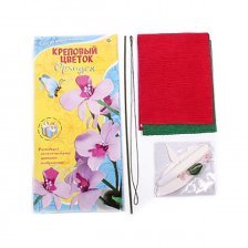 Набор для творчества Рыжий кот, 300х145х10 мм, картонная упаковка, "Креповый цветок. Орхидея"