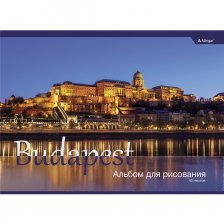 Альбом для рисования А4 40л., Alingar, на скрепке, мелованный картон (стандарт), 100 г/м2, "Будапешт"