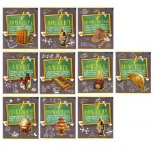 Комплект предметных тетрадей А5 48л., 10 предметов, со справочным материалом, на скрепке, мелованный картон, Alingar "К доске"